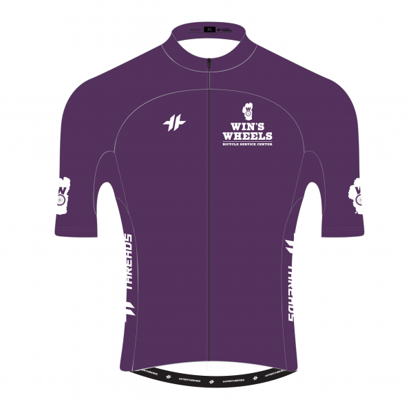 WINS-Elite-Jersey-Dark-Purple-Front